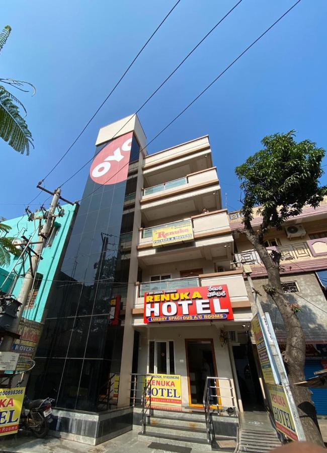 Hotel Renuka Visakhapatnam Exteriör bild
